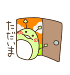 なぞのいきもの びふぃ（個別スタンプ：14）