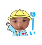 kizashi Stamp 02（個別スタンプ：3）
