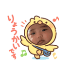 kizashi Stamp 02（個別スタンプ：6）