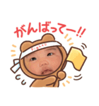 kizashi Stamp 02（個別スタンプ：7）