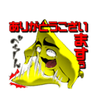 使いやすいオンプマンスタンプ（個別スタンプ：29）