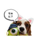 キャバリア炭治郎（個別スタンプ：2）