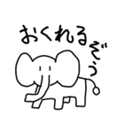 げんきでゆかいな動物たち（個別スタンプ：15）