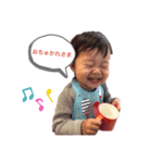 くわはるスタンプ（個別スタンプ：2）