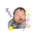 くわはるスタンプ（個別スタンプ：4）