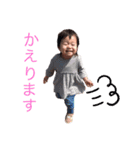 くわはるスタンプ（個別スタンプ：5）