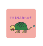 海の生き物のスタンプパート1（個別スタンプ：5）