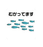 海の生き物のスタンプパート1（個別スタンプ：10）