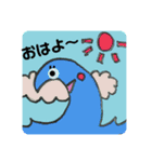 海の生き物のスタンプパート1（個別スタンプ：16）