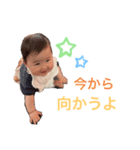 Nanami Stamp1007（個別スタンプ：3）
