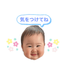 Nanami Stamp1007（個別スタンプ：6）