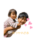 ichica1214（個別スタンプ：5）