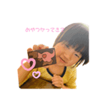 ichica1214（個別スタンプ：8）