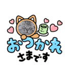 ショコラちゃん.（個別スタンプ：8）