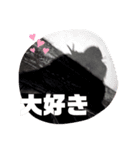じゅようしか（個別スタンプ：1）
