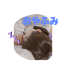 じゅようしか（個別スタンプ：4）