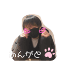 じゅようしか（個別スタンプ：7）