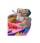 ❤️ゆめちスタンプ❤️（個別スタンプ：3）