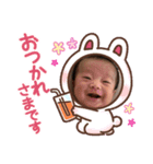 りなと愉快な子供たち2（個別スタンプ：2）