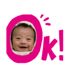 りなと愉快な子供たち2（個別スタンプ：3）