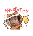 りなと愉快な子供たち2（個別スタンプ：4）