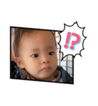 聡人★2（個別スタンプ：4）