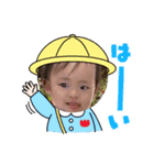 聡人★2（個別スタンプ：7）