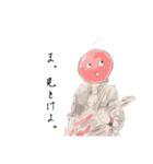 「チェリ・ダニ」スタンプ（個別スタンプ：5）