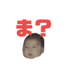くそ卍スタンプ（個別スタンプ：9）