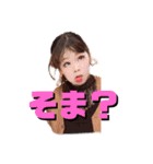 くそ卍スタンプ（個別スタンプ：35）