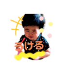 みぃ♡♡（個別スタンプ：2）