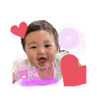 みぃ♡♡（個別スタンプ：8）