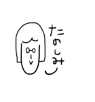 シンプルなめがね族（個別スタンプ：6）
