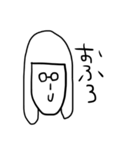 シンプルなめがね族（個別スタンプ：20）