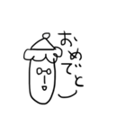 シンプルなめがね族（個別スタンプ：33）