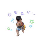 たくみ 10ヶ月 日常（個別スタンプ：5）