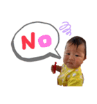たくみ 10ヶ月 日常（個別スタンプ：7）