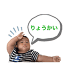 たくみ 10ヶ月 日常（個別スタンプ：9）