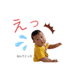 たくみ 10ヶ月 日常（個別スタンプ：20）