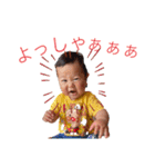 たくみ 10ヶ月 日常（個別スタンプ：27）