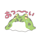 ゆかいなつの丸（個別スタンプ：27）