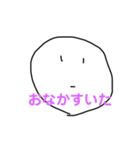 気分で使うスタンプ（個別スタンプ：4）