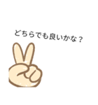 色んな文字だよー、使ってね！（個別スタンプ：5）