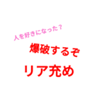 定型文的なやつ（個別スタンプ：5）