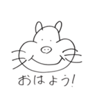デグーのぷーたろう（個別スタンプ：1）