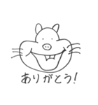 デグーのぷーたろう（個別スタンプ：3）