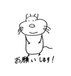 デグーのぷーたろう（個別スタンプ：8）