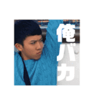 ガチ勢の人（個別スタンプ：5）