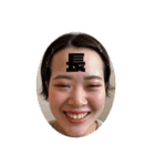 ガチ勢の人（個別スタンプ：7）