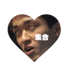ガチ勢の人（個別スタンプ：8）